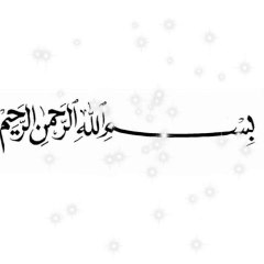 Beautiful pictures of Mecca