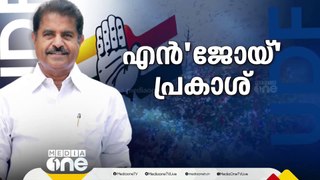 ഫോട്ടോഫിനിഷ്; ആറ്റിങ്ങലിൽ അടൂർ പ്രകാശിന് വിജയം