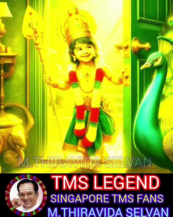 முருகனே துணை SINGAPORE TMS FANS M.THIRAVIDA SELVAN SINGAPORE