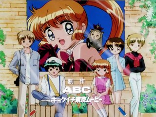 Kaitou Saint Tail Episódio 26 Legendado br