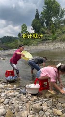 fanny Tam family fanny video