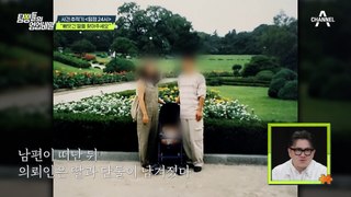 [#클립배송] 20대 초반에 남편이 떠난 후, 생활고로 고모에게 딸 입양 보낸 의뢰인... 친권도, 건강도 잃은 사연은?