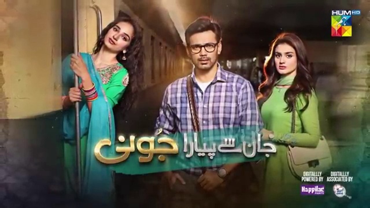 المسلسل الباكستاني جان سي بيارا جوني الحلقة 4 مترجمة باللغة العربية | المسلسل الباكستاني Jaan Se Pyara Juni الحلقة 4 مترجمة باللغة العربية