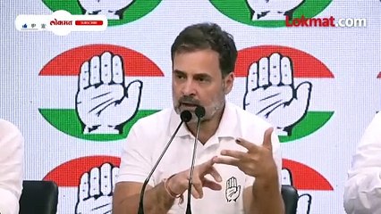 काँग्रेसला अच्छे दिन ! राहुल गांधींनी कुणाला श्रेय दिलं?