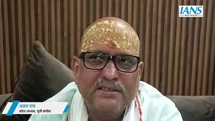 Varanasi से PM Modi की जीत पर बोले Ajay Rai, ‘ये प्रधानमंत्री की नैतिक हार है’