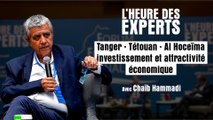 L'heure des experts au Forum Economique Régional - Tanger-Tétouan-Al Hoceïma