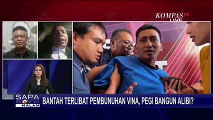 Eks Kapolda Jabar Angkat Bicara soal Pegi Bantah Terlibat Kasus Pembunuhan Vina
