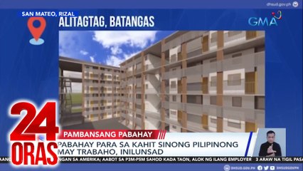 24 Oras Part 2: Bagong programang pabahay; 2 pang Pinoy boxers sa 2024 Paris Olympics; trabaho abroad para sa mga Pinoy nurse, atbp.