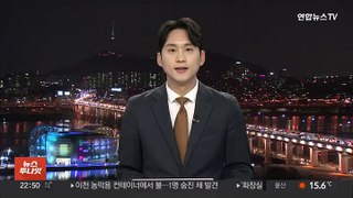 전북 한 컨테이너 차량서 탄피 13개 발견…경찰 조사 중