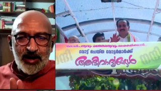 ഉത്തർപ്രദേശിൽ പതറിയ ബിജെപി എന്തേ ബിഹാറിൽ വിജയം കൊയ്തു | Special Edition