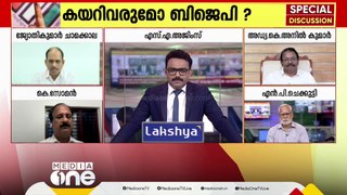 'തൃശൂരിൽ BJP ജയിച്ചു എന്ന് പറയുന്നതിനേക്കാൾ നല്ലത് സുരേഷ്ഗോപി ജയിച്ചു എന്ന് പറയുന്നതാണ്'