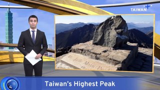 Taiwan's Highest Mountain May Have Shrunk After April Earthquake