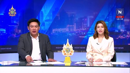 ทนายเอาอึราดตัวหน้าแบงค์ หลังถูกหลอกสูญ 1ล้าน | เนชั่นทันข่าวค่ำ | 4 มิ.ย. 67 | PART 3