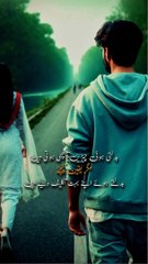 Feeling Sad #viral #shorts #trending