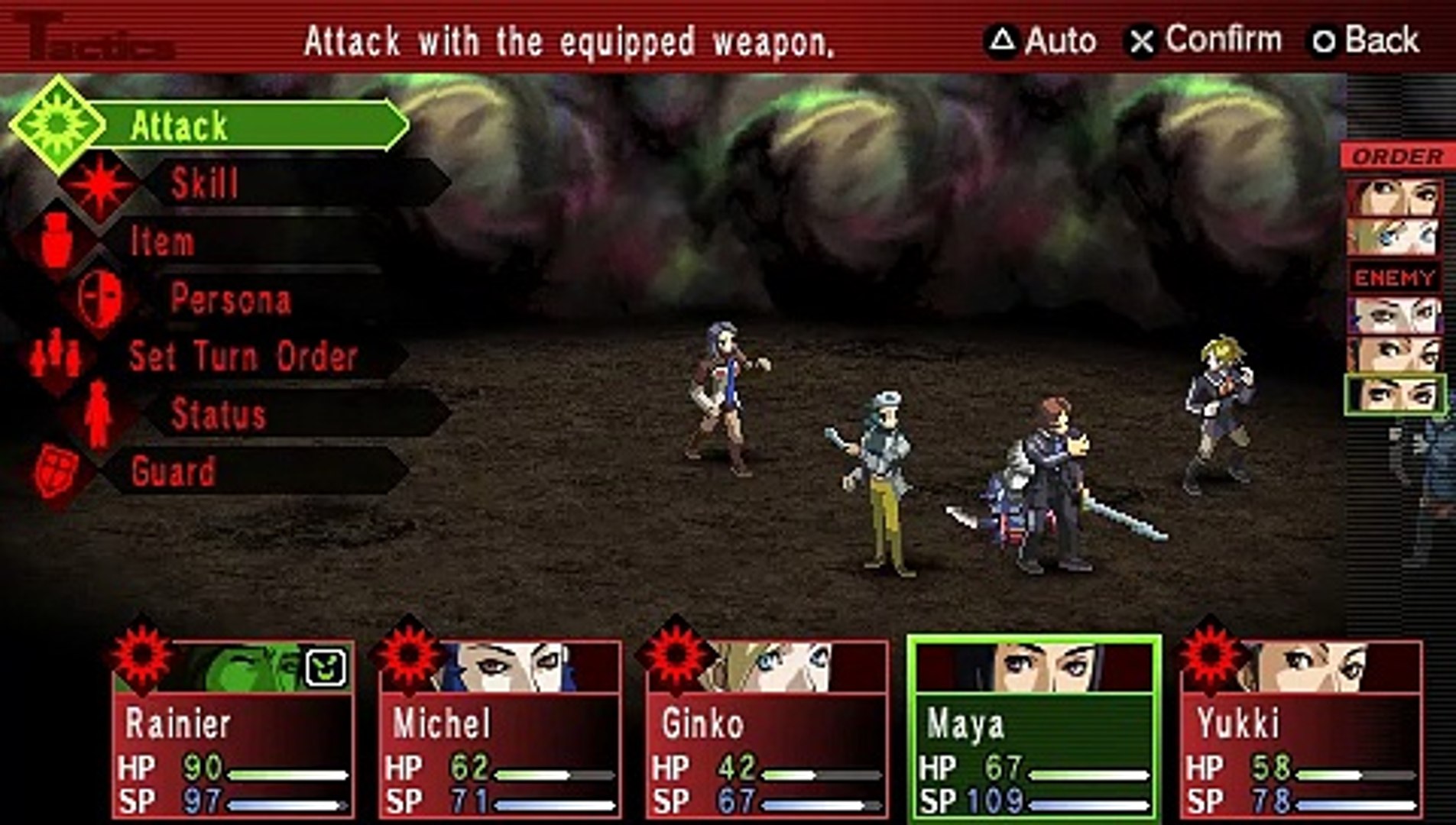 SHIN MEGAMI TENSEI: Persona 2 Innocent Sin Collector's Edition - PSP - Neuf/New EUR 179,99 - ES