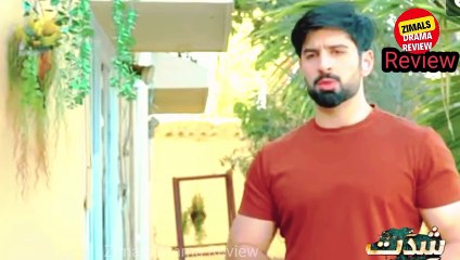 Shiddat Episode 37 Teaser Review _ Asra Tmhm To Main Pagal Kr k Rahn Ga_Promo shiddat