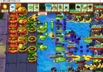 Plants vs. Zombies Hybrid Candy Challenge 1