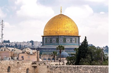 Jerusalem's Victory: Unveiling History
