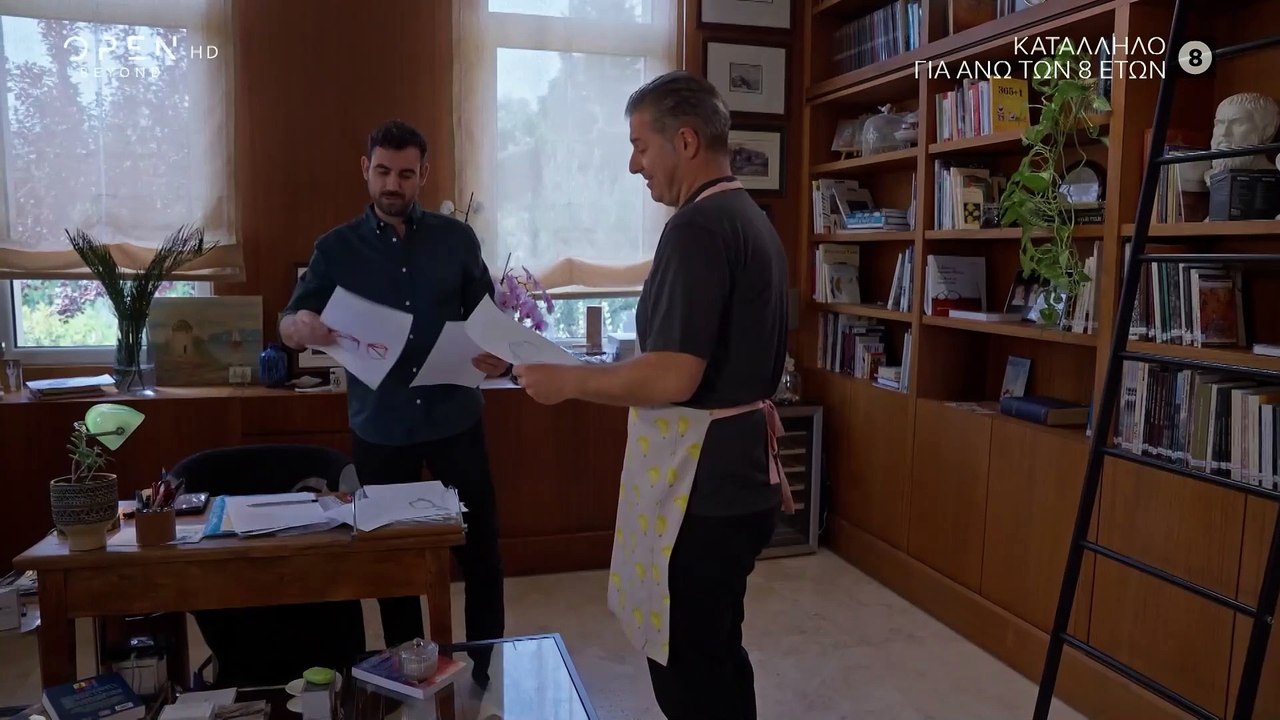 Σαν Ψέμα - Επεισόδιο 35 (HD)