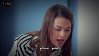 مسلسل مدرسة الحرية الحلقة 1 مترجمة