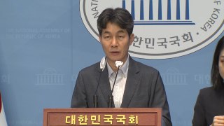 김정숙 여사, 인도 방문 與 공세에 법적 조치 예고 / YTN