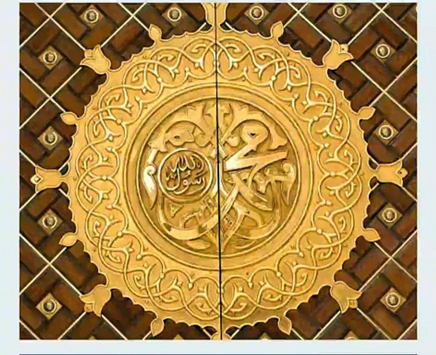 MUHAMMAD PBUH