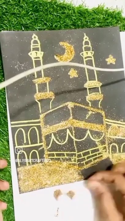 Khana kaba drawing