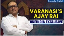 Lok Sabha Results 2024: Varanasi’s Ajay Rai Speaks On Challenging PM Modi Alone| Watch