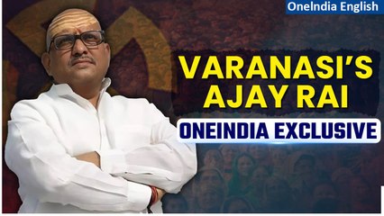 Download Video: Lok Sabha Results 2024: Varanasi’s Ajay Rai Speaks On Challenging PM Modi Alone| Watch