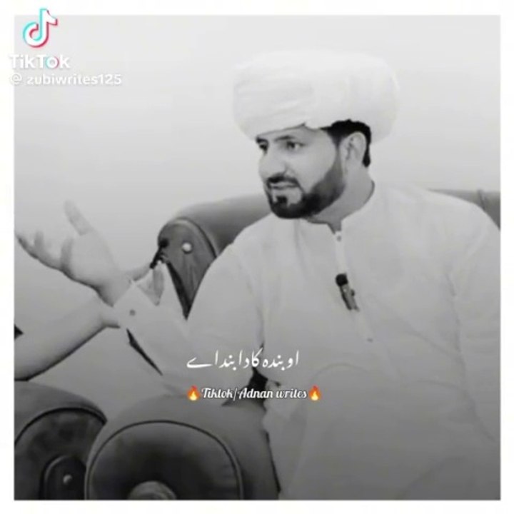 TikTok video