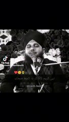 Bayan Allah pak sy mulakat ka by peer Ajmal qadri