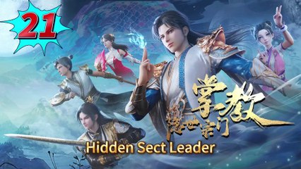 Hidden Sect Leader episode 21 | Multi Sub | Anime 3D | Daily Animation