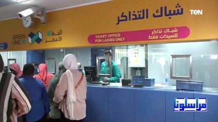 سهولة ويسر داخل الخط الثالث لمترو الأنفاق مع اكتمال مراحله الثلاثة | مراسلونا