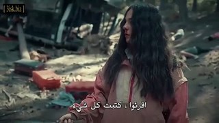 مسلسل مدرسة الحرية الحلقة 2 مترجمة