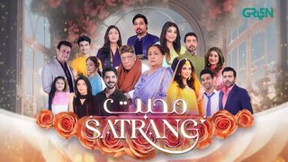 Mohabbat Satrangi Episode 94 [ Eng CC ] Javeria Saud   Syeda Tuba Anwar   Alyy Khan   Green TV