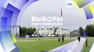 Партия зеленых Литвы выдвинула только женщин на выборы в ЕС