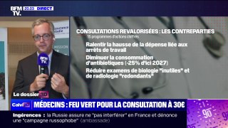 Thomas Fatôme, directeur général de l'Assurance maladie: 