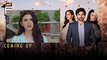 Khudsar Episode 37   4 June 2024   ARY Digital Drama