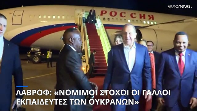 Κρεμλίνο: «Στο στόχαστρο οι Γάλλοι στρατιωτικοί αν σταλούν στην Ουκρανία»