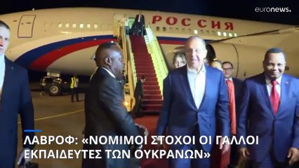 Κρεμλίνο: «Στο στόχαστρο οι Γάλλοι στρατιωτικοί αν σταλούν στην Ουκρανία»