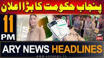 ARY News 11 PM Headlines | 4th June 2024 | Punjab Govt's Big Announcement