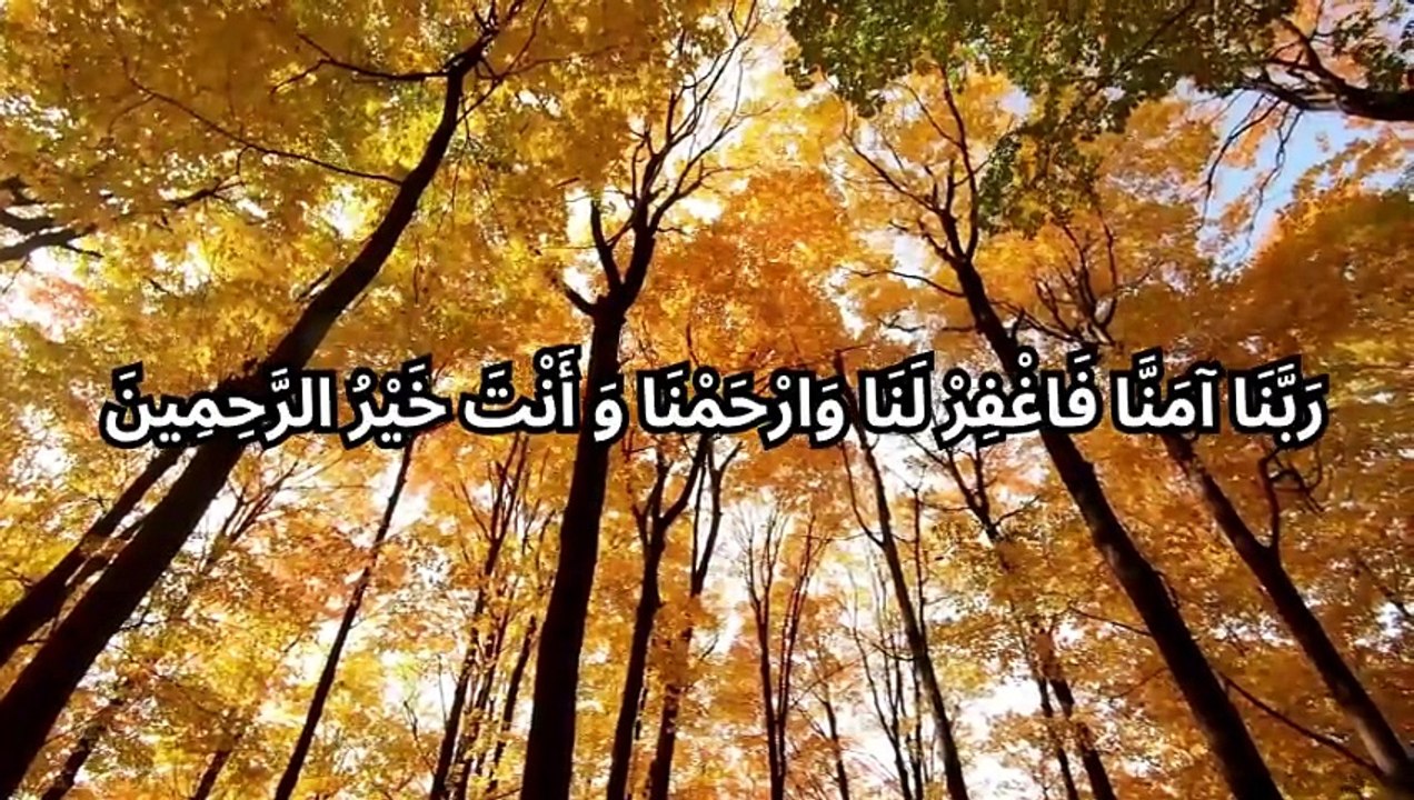 RABBANA DUA BY PROPHETS