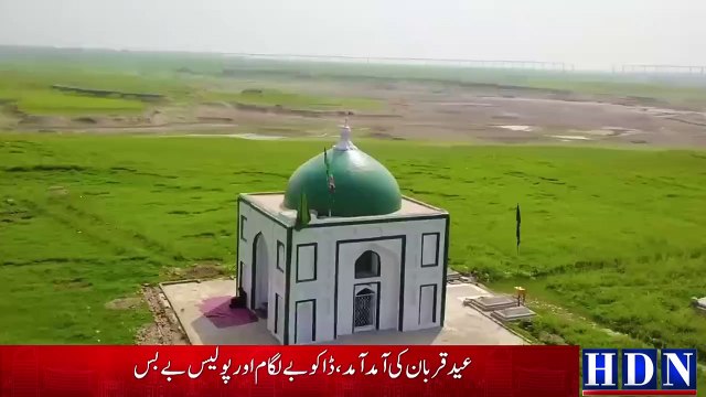 mangla dam mirpur azad kashmir #mangla dam