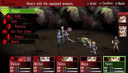 Shin Megami Tensei: Persona 2 - Innocent Sin online multiplayer - psp