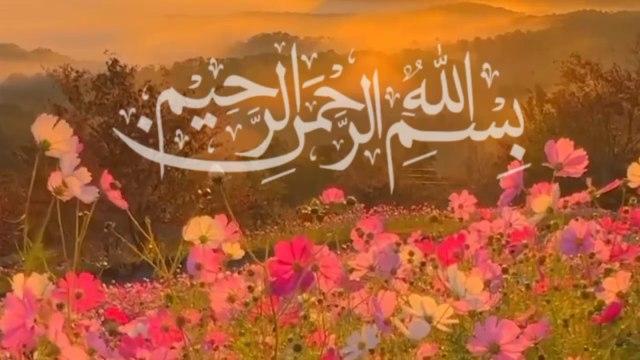 Hazrat Ibrahim Ki Qurbani | Hazrat Ibrahim ki Kurbani | Hazrat Ismail ki Qurbani Ka Waqia | Qurbani