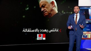 مقترح بايدن لهدنة غزة يجمع مؤيدي نتنياهو ومعارضيه للوقوف ضده