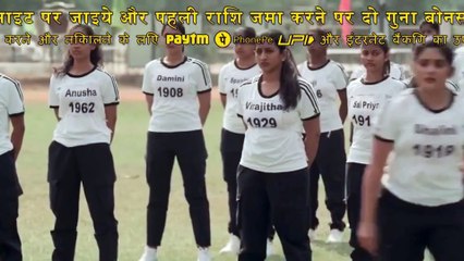 Saakini Daakini Full Movie In Hindi Dubbed | Regina Cassandra, Nivetha Thomas | Part 2