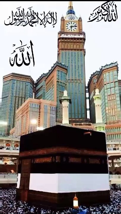 #islamic