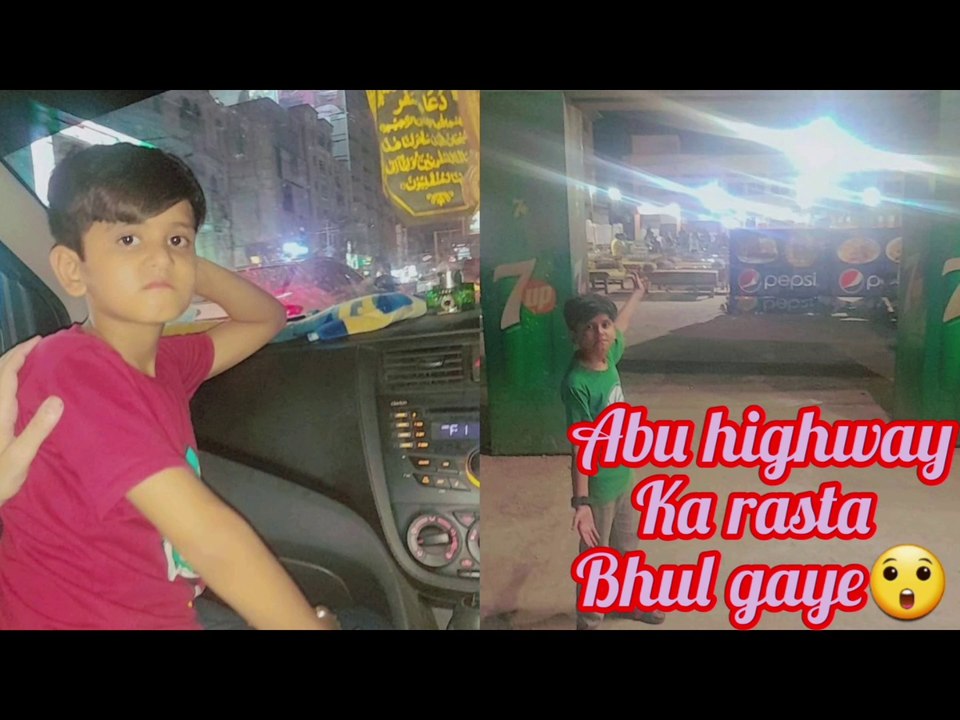 Abu highway ka rasta bhul gaye.