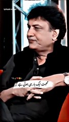 Sir_Ji_Kehty_Hain_Mohabat_Hi_Bar_Hoti_Hai_Khalil_ur_Rehman_Qamer_#lines_#words_#mohabat_#deeplines(720p)